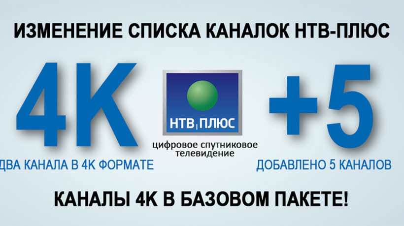Интернет Магазине 2 И 4 Интернет Магазине 2 И 4