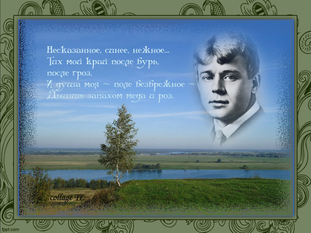 Что такое авторское право, когда оно наступает и. - Стихи. ру 22 Что такое авторское право, когда оно наступает и. - Стихи. ру 13
