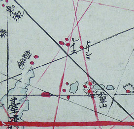 朱印船地図の一例。尖閣諸島は「トリシマ」「レイス」と表記。当時、欧州でも中国でもこの精度の地図は存在しないという(長崎歴史博物館蔵の東洋南洋航海古図、石井望氏提供)