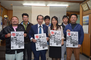 黒島牛まつり実行委がイベントをPRした=14日、竹富町役場