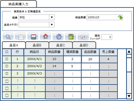 簡易入力ウィンドウイメージ