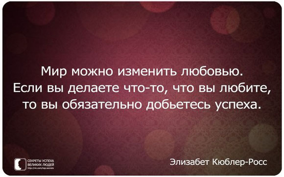 Проклятие на свадьбу. Обсуждение на LiveInternet Пословицы и поговорки про воспитание