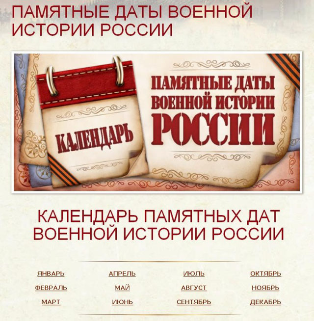 Прогноз стрельца на июль 2018 Прогноз стрельца на июль 2018