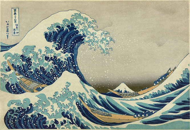 「神奈川沖浪裏」