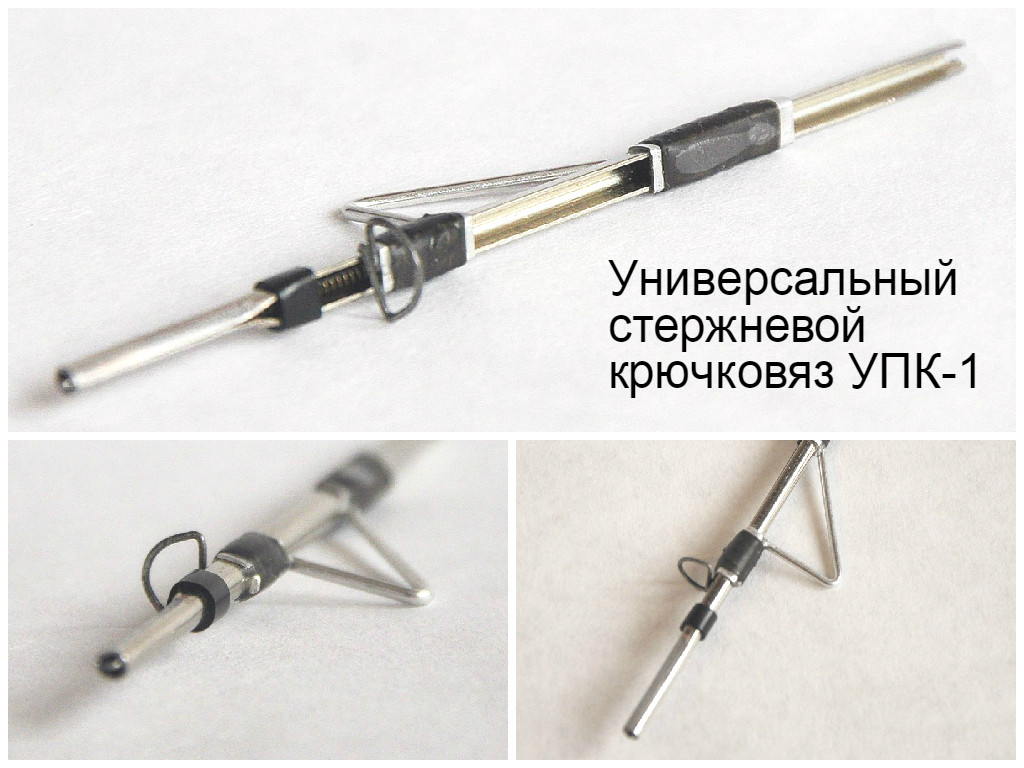 Крючковяз своими руками чертежи Крючковяз своими руками чертежи