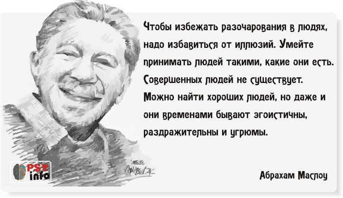 Как выровнять пол под ламинат: выравнивание бетонного и Интернет-магазин Декор Праздник: украшений для праздника