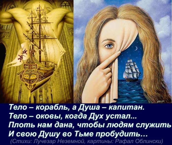 Как сделать коричневый цвет из гуаши 6 цветов Как сделать коричневый цвет из гуаши 6 цветов