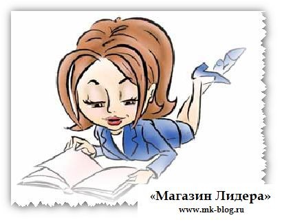 Елена забродина мастер класс