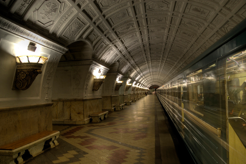 Метро Проспект Мира Фото