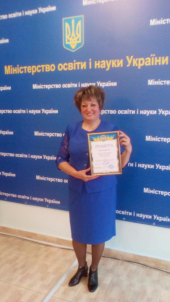 Конкурс сайтів навчальних закладів 2017 Конкурс сайтів навчальних закладів 2017