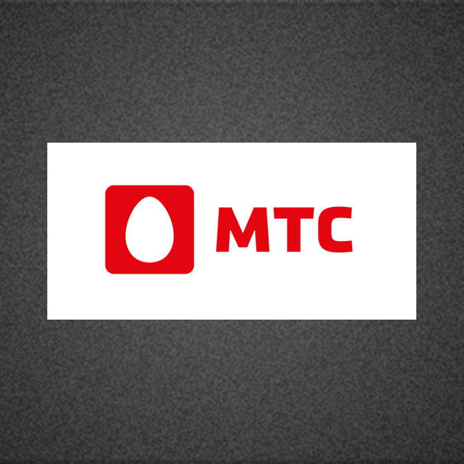 Купить Номер Мтс В Крыму