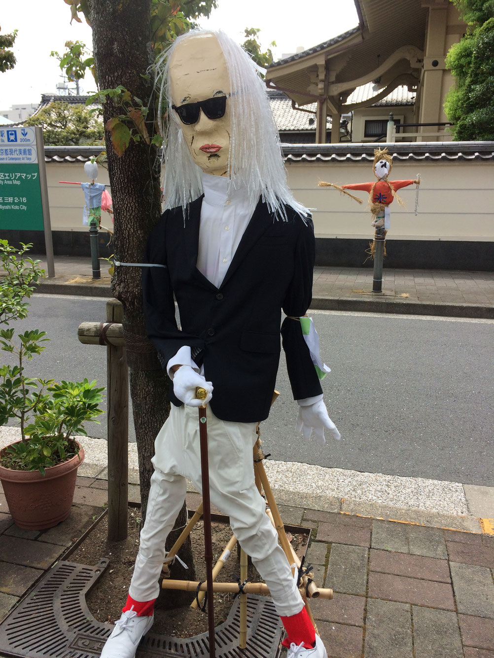 かかしタイトル 令和はまかせたぜ シェキナベイビー