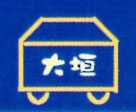 ogakisyogicenter ページ！