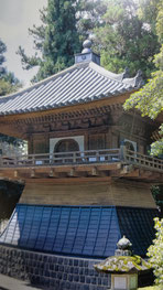 日興上人 説法石 （石之坊庭園内） - 日蓮正宗 妙通寺