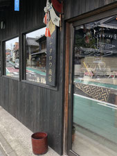 多治見市 本町 オリベストリート 織部 駐車場 カレー ランチ カフェ 喫茶店 レストラン  やくも やくならマグカップも コンセプトカフェ タジミールゴー TAJIMEALGO こやこや こやかふぇ KoyaCafé ビール テイクアウト