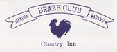 braze-club ページ！