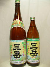 るみ子の酒