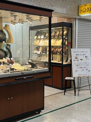 大阪・本町堺筋本町1船場センタービル 宝石店「ジュエリーローラン」