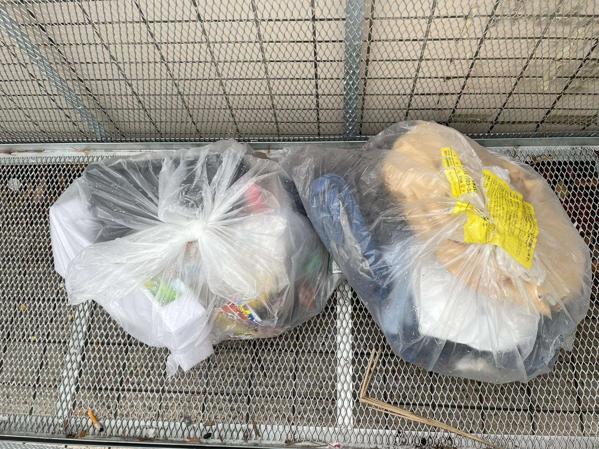 箕面市　ごみ袋　大量 Amazon.co.jp: 箕面市 指定 燃えるごみ袋 20L 10枚 : ドラッグストア