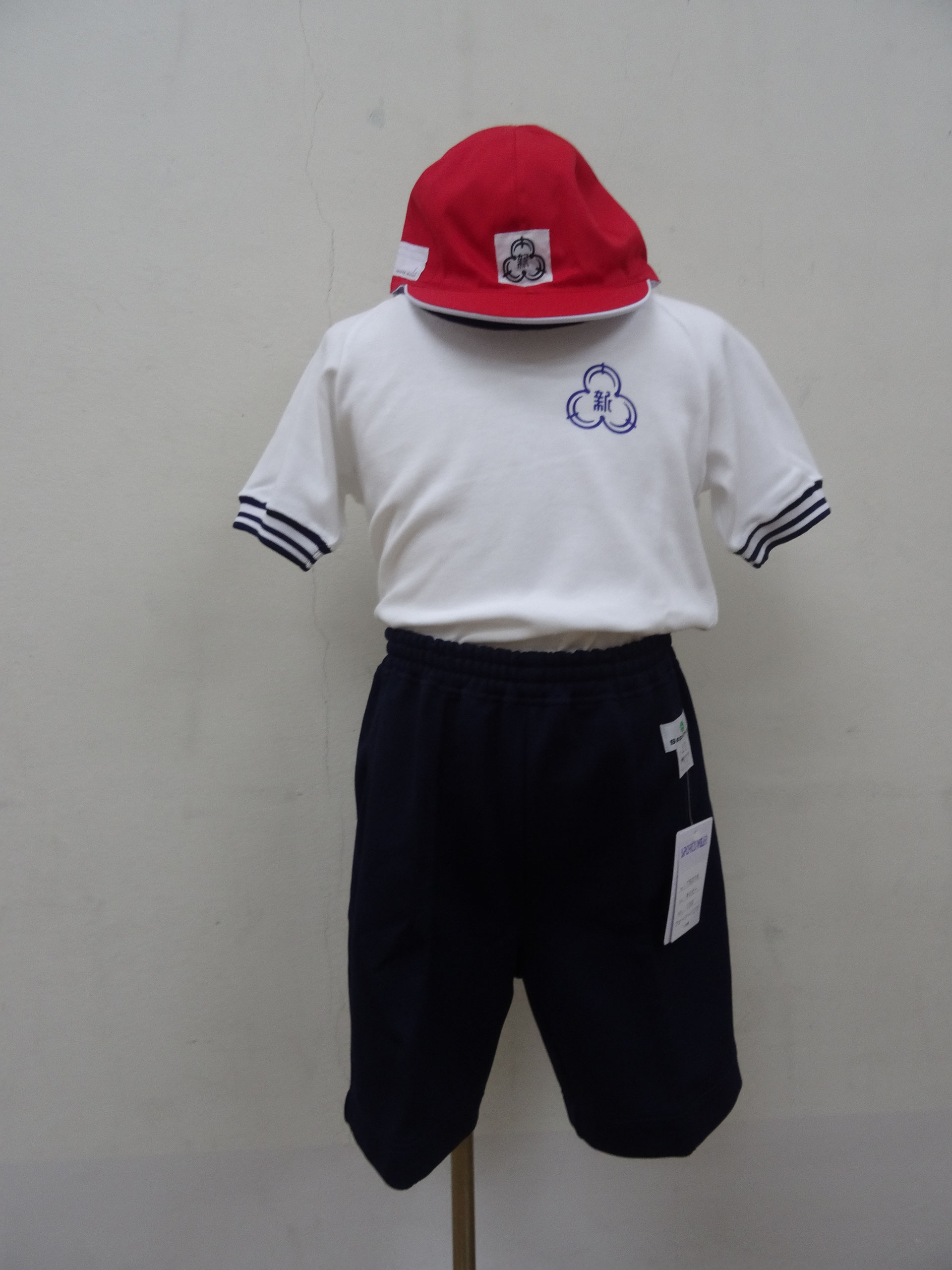新森小路小学校 - 学生服のアワヤ | 大阪 寝屋川市 千林 新森小路小学校 - 学生服のアワヤ | 大阪 寝屋川市 千林