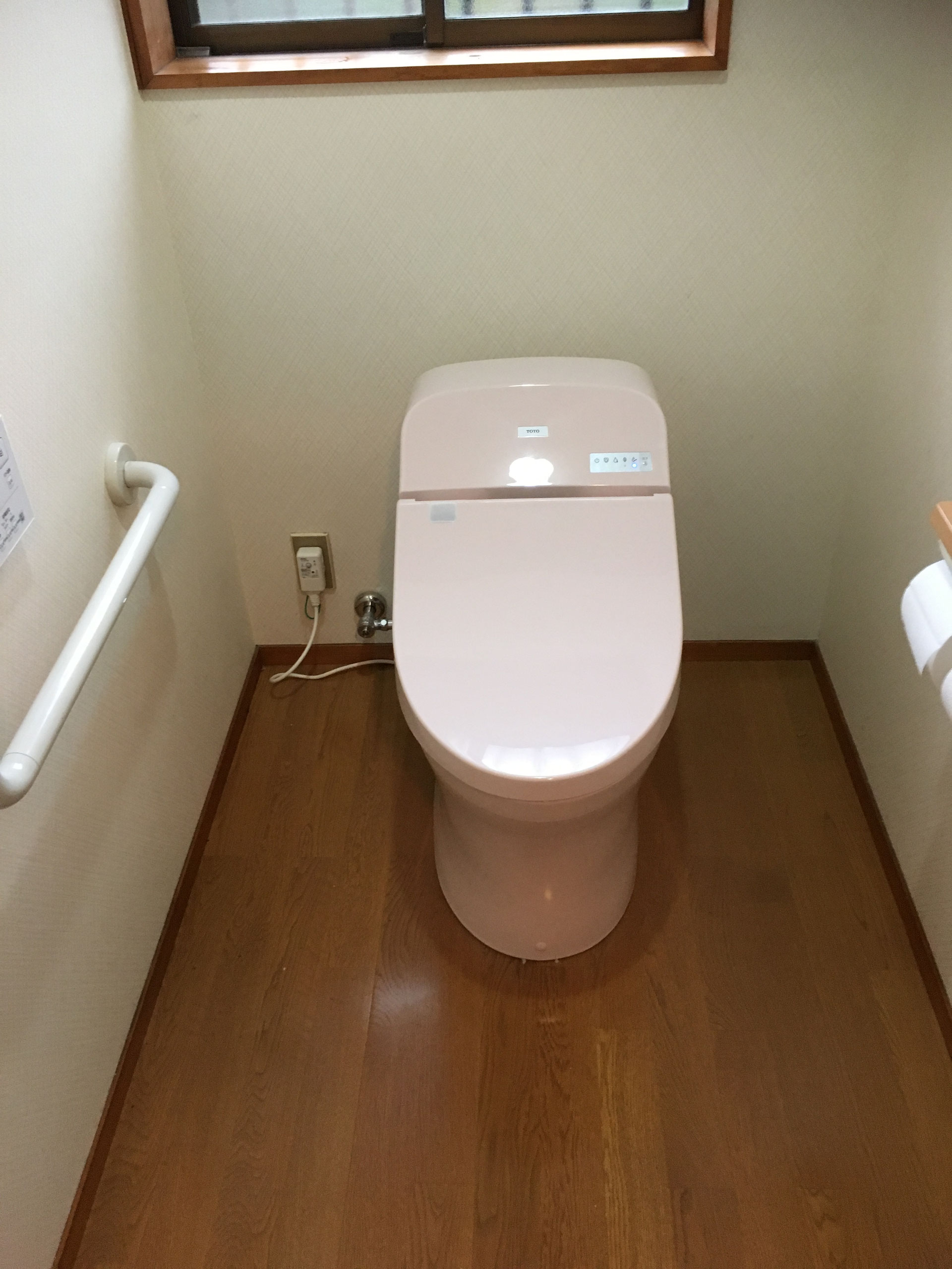 トイレ 便器交換工事 TOTO GGトイレ一体型 西多摩地域密着のホームドクター 有限会社ホクシン・クリエート
