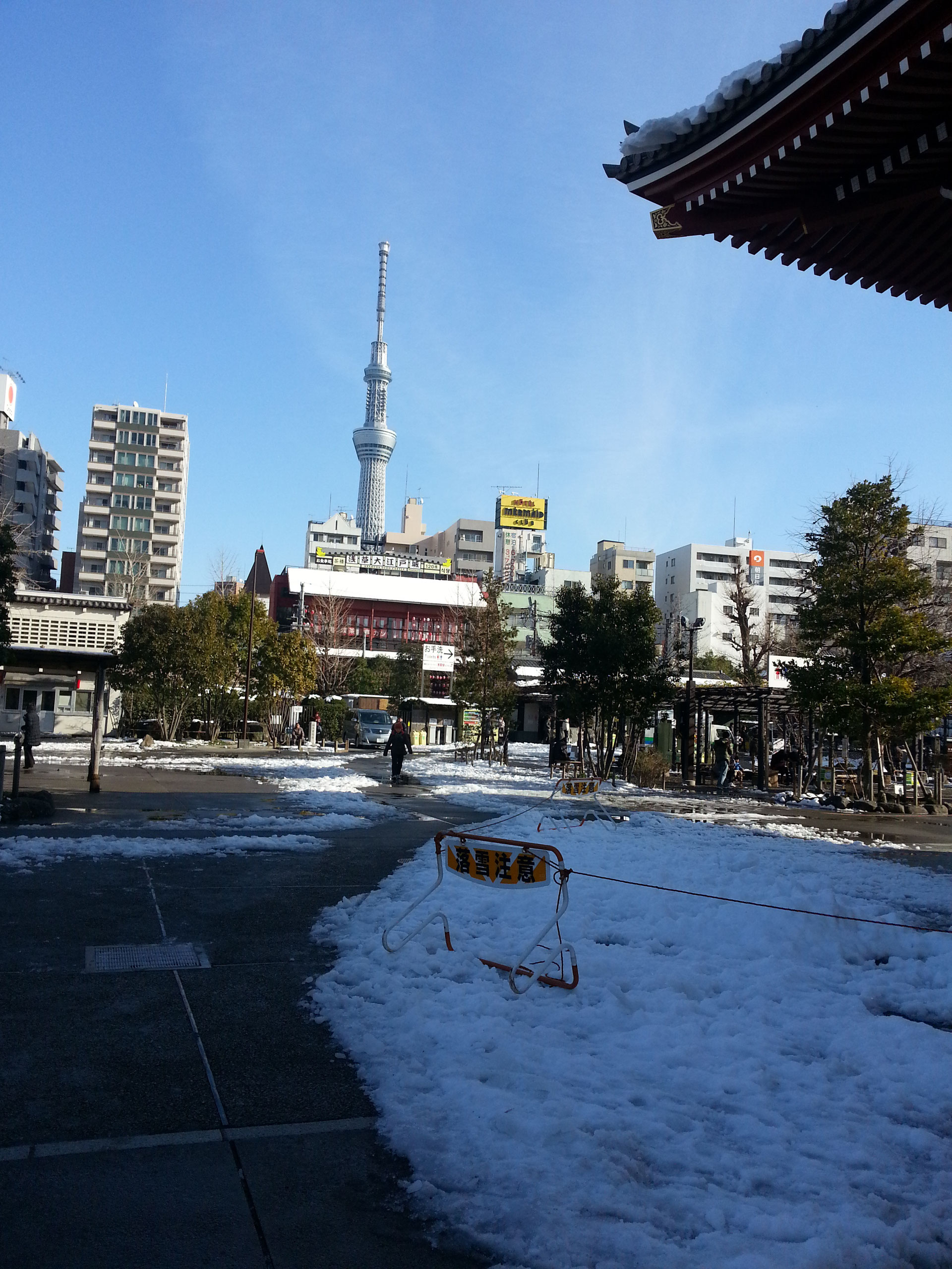 az 1 5 連載 その５ 青山繁の by the people へようこそ