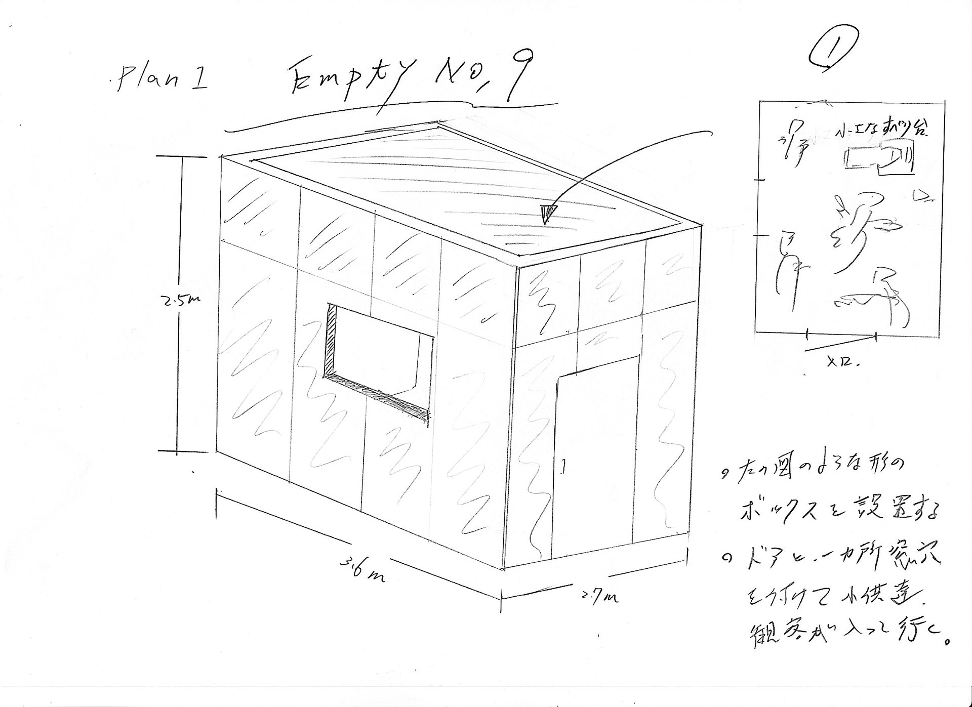 渡邉幸治★ 渡辺 幸治 | ブラジリアン柔術ジム CAVE BJJ