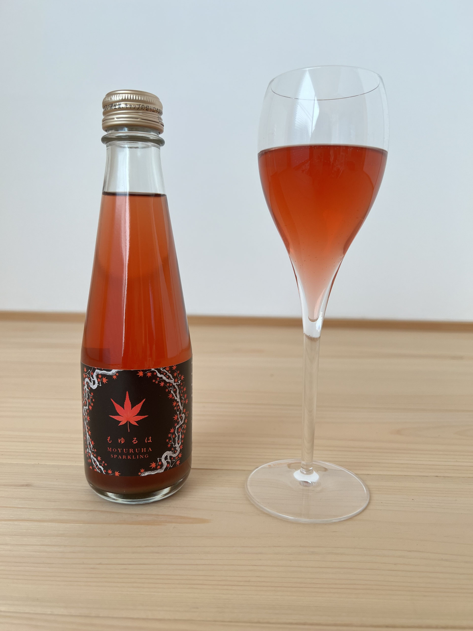 アゲもみじ‼︎② 2本 もゆるは もみじスパークリング - もみじかえで研究所（岐阜県多治見市）