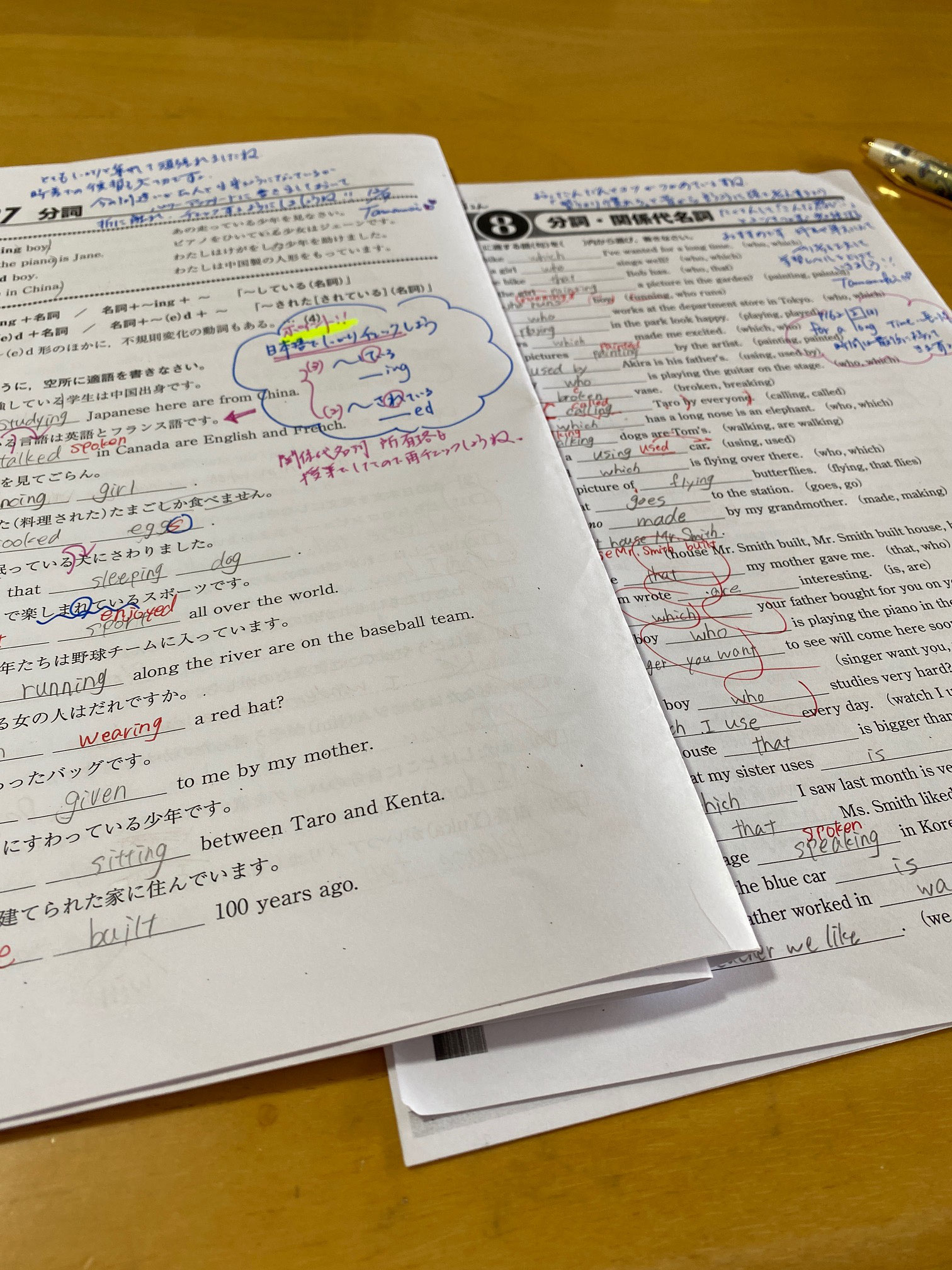 テスト終了後 やる気が出るルーティンとおすすめ勉強法 たまき塾 学習塾 広陵町 真美ヶ丘 上牧町 香芝 小学生 中学生対象 少人数徹底指導