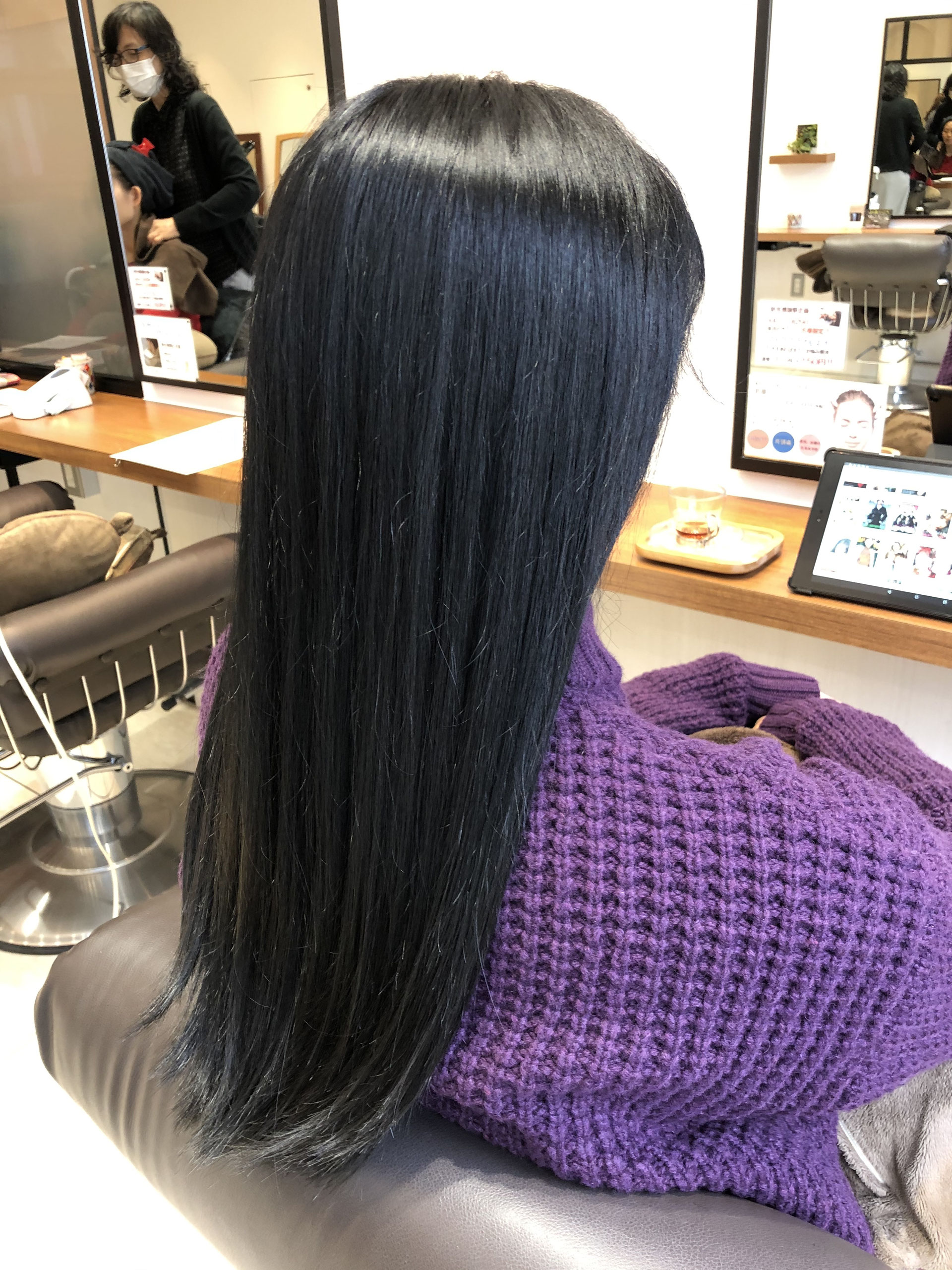 イルミナカラー 美容室そうだすい 船橋市湊町