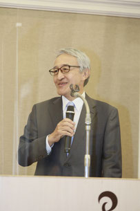 永野毅会長