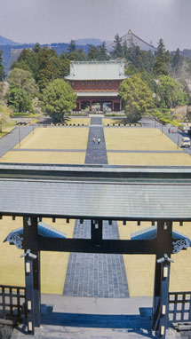 日興上人 説法石 (石之坊庭園内) - 日蓮正宗 妙通寺 日興上人 説法石 (石之坊庭園内) - 日蓮正宗 妙通寺