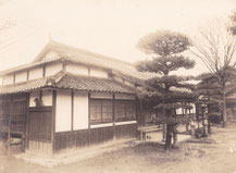 庫裏(鳥取大火以前)