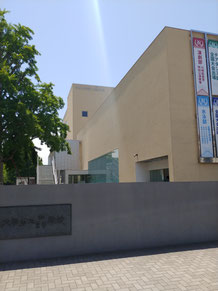 日大二