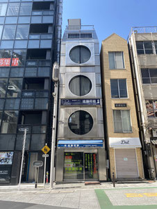 遠藤印刷　店舗　外観　写真