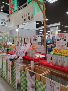 2020年4月アリオ橋本店催事販売売場横からの写真。