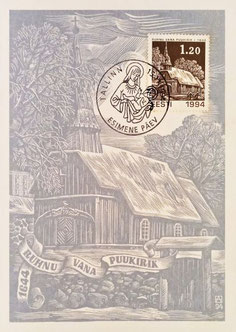 Mary and Jesus on Estonian maximum card of 1994 (A); Note: Mary and infant Jesus in the cancellation; Religious heritage church - Ruhnu in the card