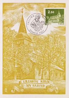 Mary and Jesus on Estonian maximum card of 1994 (B); Note: Mary and infant Jesus in the cancellation; Religious heritage church – St Madeline’s wooden church in Ruhnu – in the card