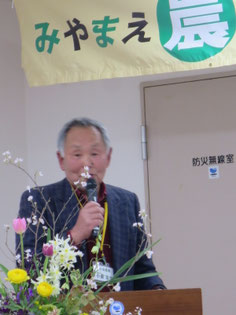 小泉富生さん