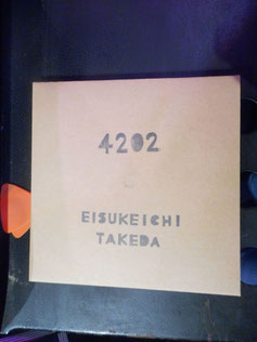 「4202」5曲入り CD-R音源　　　　　　　　　　　　