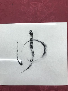 ゆら~り・・・の「ゆ」 優雅の・・・の「ゆ」 良い感じ(漢字)だわ(^^♪