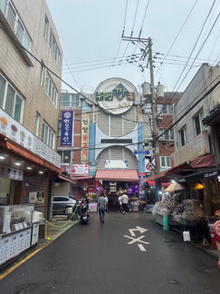 釜山にある市場入口