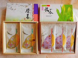 静香園の深蒸し茶100ｇ平袋2・3本詰め合わせ