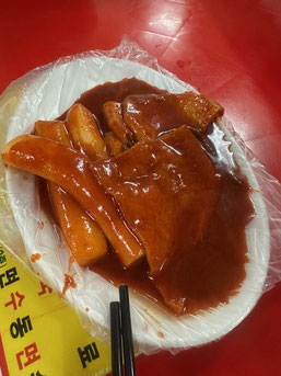 釜山トッポッキ（甘辛餅）