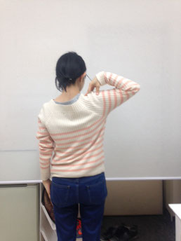 施術前