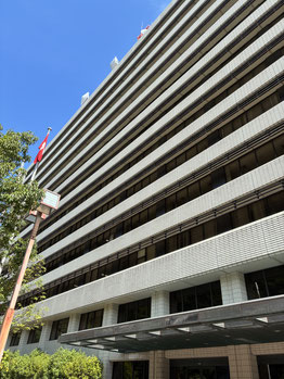 愛知県庁