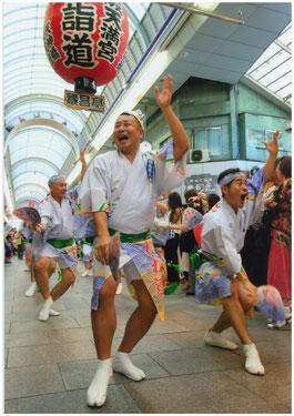 【天満天神繁昌亭賞５】 「ご陽気に！」  岡田　忠良