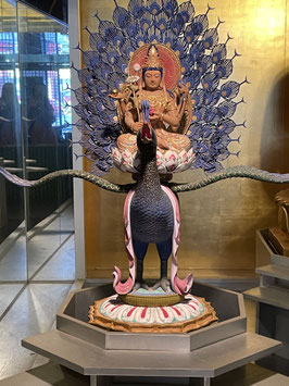 深川閻魔堂(東京都)の孔雀明王さま