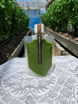 温室野菜 sano 生バジルソース