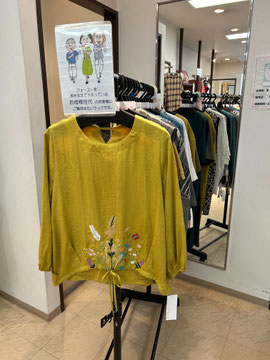 フォーユーも開店して30年経ちました。 長年、ご愛顧くださってるお母様世代のお客様へのご提案です。   